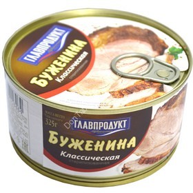 Буженина Классическая Главпродукт 325г оптом 