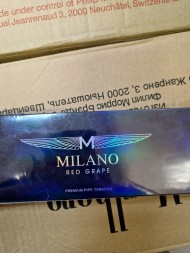 Сигареты Милано (Milano) Red Grape (синие) оптом