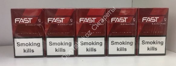 Сигареты FAST RED СПб МИКС 