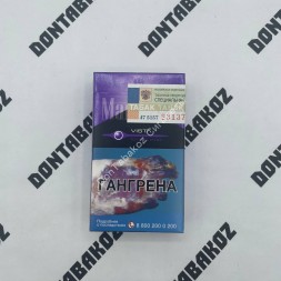 Сигареты Мальборо (Marlboro) Vista Compact Дубль Оптом