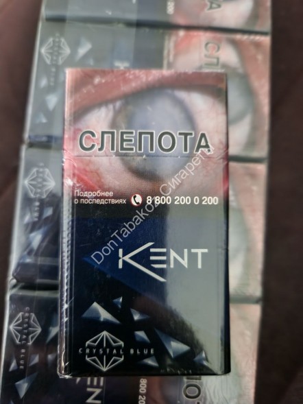 Сигареты Kent Crystal Blue оптом 