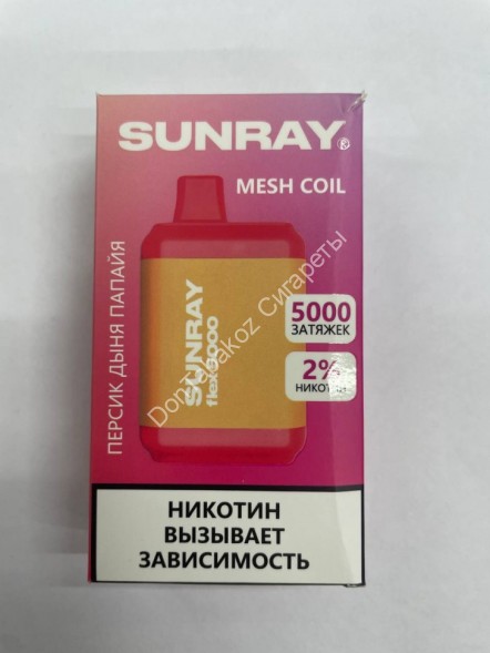 Электронная сигарета Sunray Mesh Coil 5000 2 % Персик-дыня-папайя оптом 