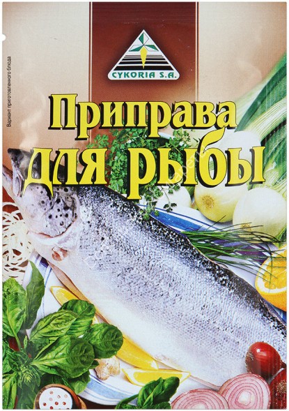 Приправа Cykoria для рыбы 40 г оптом 