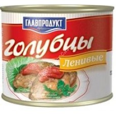 Голубцы ленивые Главпродукт 525г оптом 