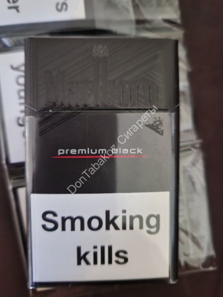 Сигареты Marlboro Premium Black оптом 