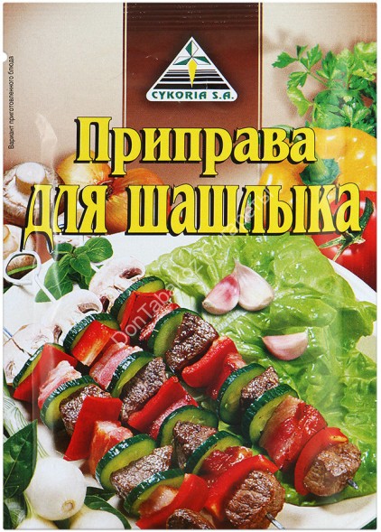 Приправа Cykoria для шашлыка 30 г оптом 