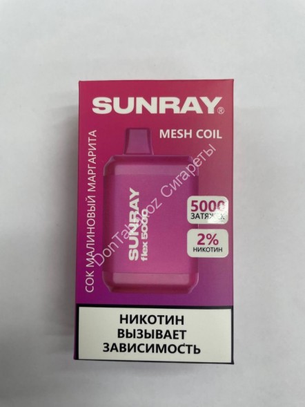 Электронная сигарета Sunray Mesh Coil 5000 2 % Сок малиновый маргарита оптом 