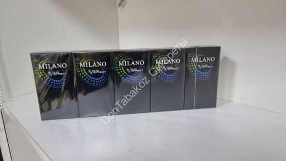 Сигареты Milano Duo Effect Оптом 