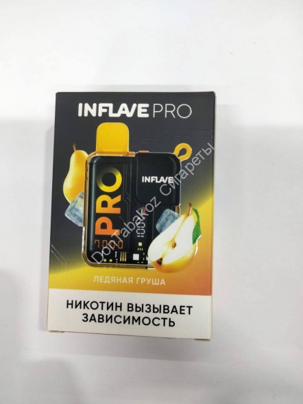 Электронная сигарета INFLAVE Pro Ледяная Груша 7000 затяжек 20мг Hard (2% Hard) Оптом                                       