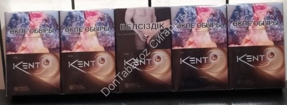 Сигареты Kent Feel Velvet оптом 