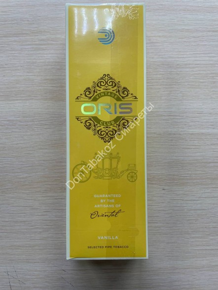Сигареты Oris Vanilla King Size Оптом 