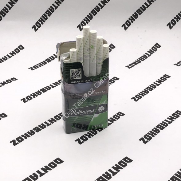 Сигареты Rothmans Compact Green Микс 