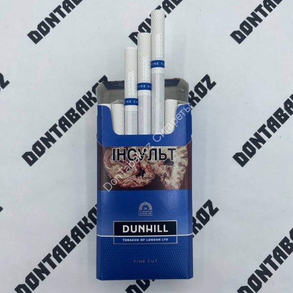 Сигареты Dunhill Fine Cut Blue Оригинал Микс 