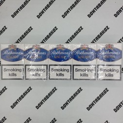 Сигареты Rothmans Blue KingSize Duty Free Швейцария Микс