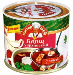Борщ украинский с мясом Главпродукт 525г оптом