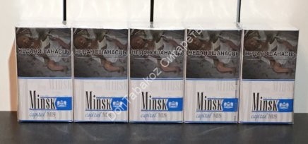 Сигареты Minsk Capital MS (compact) оптом 