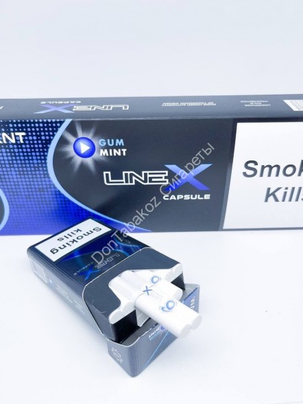  Сигареты Line X QS (компакт) с кнопкой Gum- mint оптом 