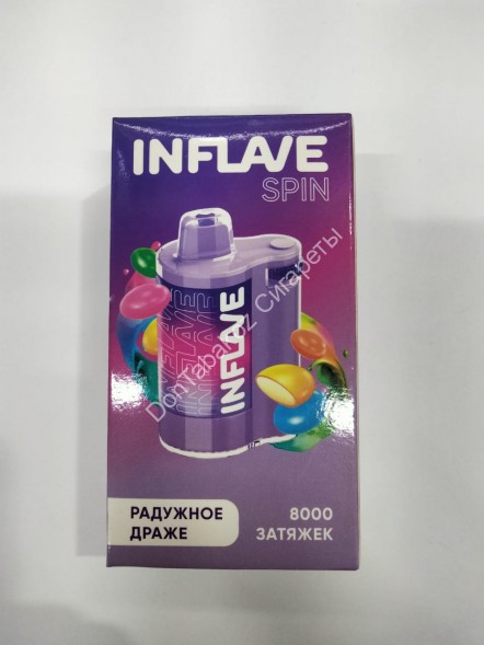 Электронная сигарета INFLAVE SPIN Радужное Драже 8000 затяжек 20мг Hard (2% Hard) Оптом  