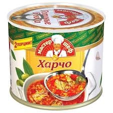 Харчо Главпродукт 525г оптом 