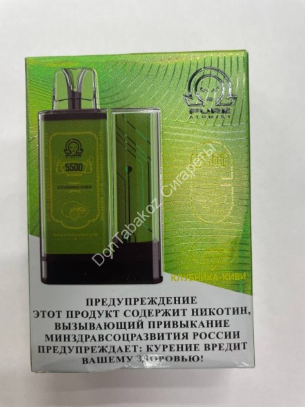 Электронная сигарета Pure Atomist 5500 2% Клубника-киви оптом 