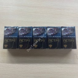 Сигареты Пётр 1 Черные Микс