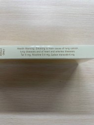 Сигареты Oris (Орис) Vanilla Super Slim Оптом