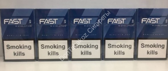 Сигареты FAST BLUE СПб оптом 