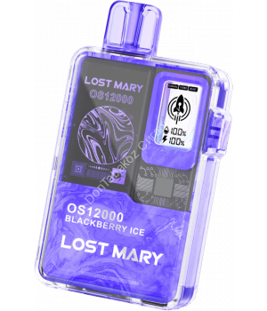 Электронная сигарета Lost Mary OS12000 Ледяная ежевика 20мг ОПТОМ      