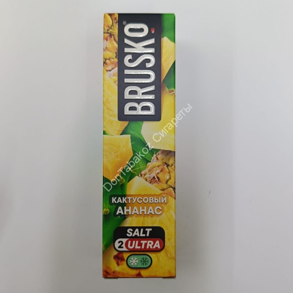 Жидкость BRUSKO SALT 50мг Кактусовый Ананас 35мл  Оптом  