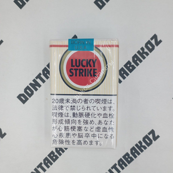 Сигареты Lucky Strike Япония Оригинал Оптом 