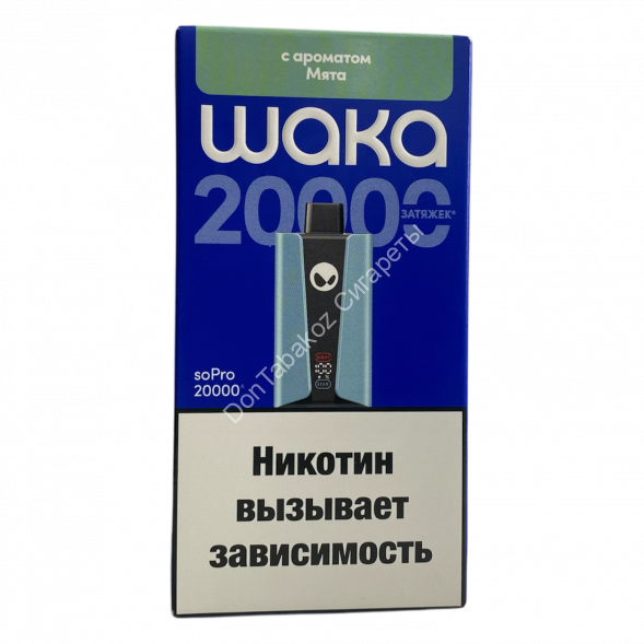 Электронная сигарета Waka SoPro 20000 Мята 20мг Hard (ОРИГИНАЛ) ОПТОМ 
