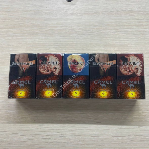Сигареты Camel Compact Activate Yellow Оригинал Оптом 