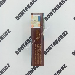 Сигареты Мальборо (Marlboro) Aroma Brown Оптом