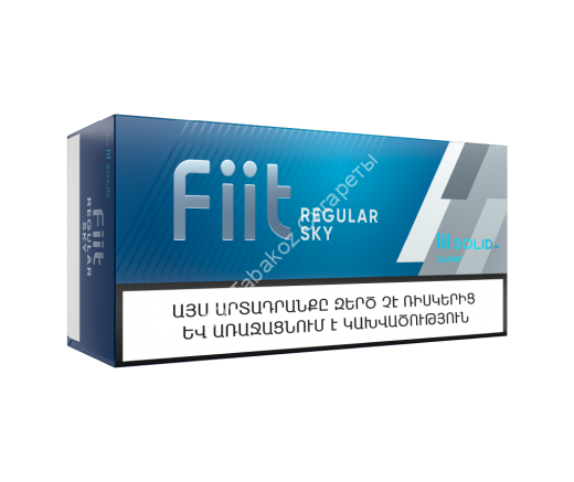 Стики табачные Fiit Regular Sky Казахстан оптом 