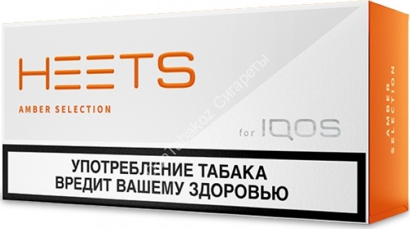 Стики табачные Heets для IQOS Amber Label (РФ) оптом 