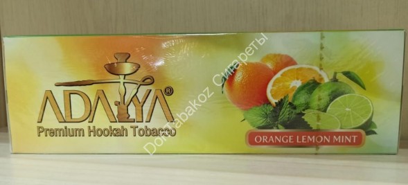 Табак Adalya Orange Lemon Mint 50гр оптом 