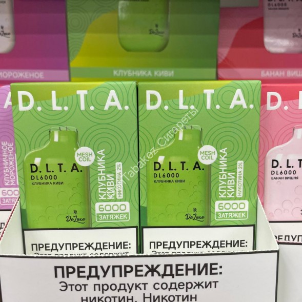 Электронная сигарета D.L.T.A.  DL6000 2% Клубника-киви оптом 