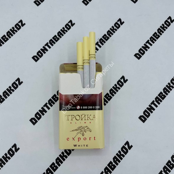 Сигареты Тройка Экспорт White Slims Микс 