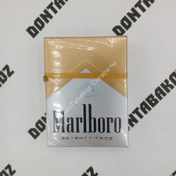 Сигареты Marlboro 72 mm Gold Оригинал США Оптом