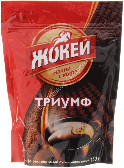 Кофе растворимый Жокей Триумф оптом 
