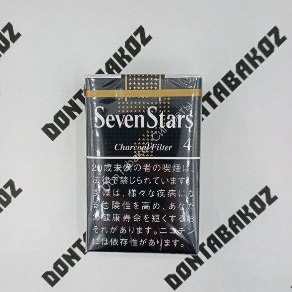 Сигареты Seven Stars Япония Оригинал Оптом 