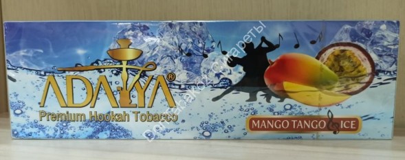 Табак Adalya Mango Tango Ice 50гр оптом 