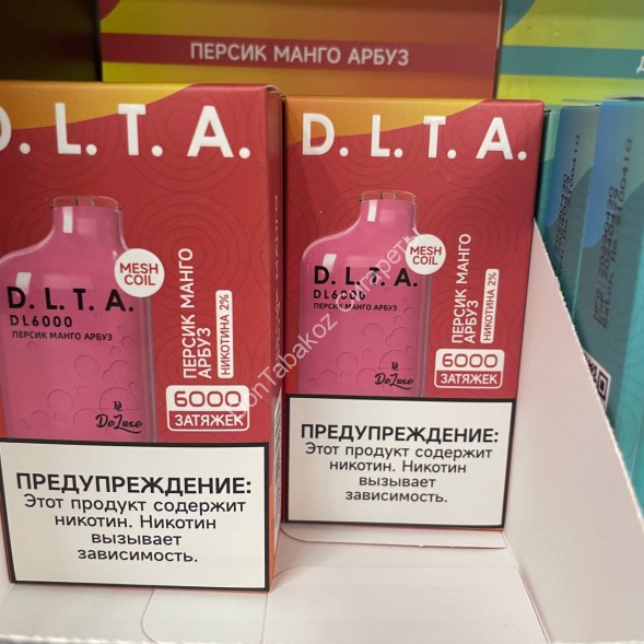 Электронная сигарета D.L.T.A.  DL6000 2% Персик-манго-арбуз оптом 