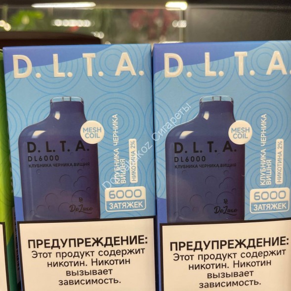 Электронная сигарета D.L.T.A.  DL6000 2% Клубника-черника-вишня оптом 
