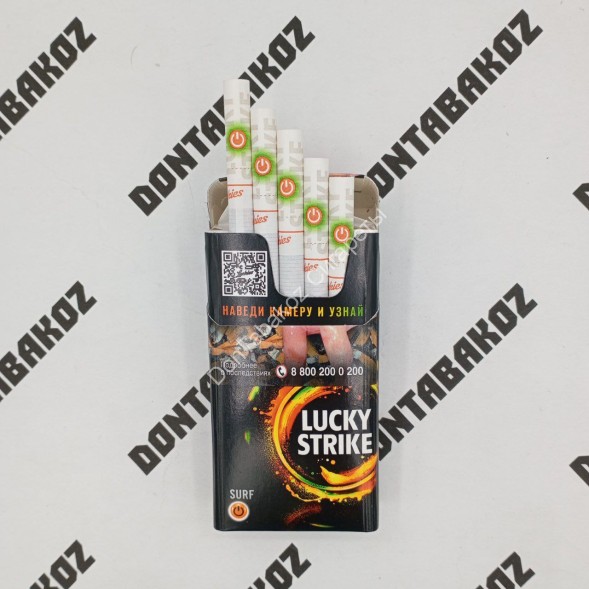 Сигареты Lucky Strike Surf Микс 