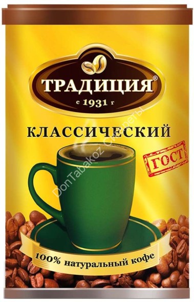 Кофе растворимый Традиция классический гранулированный 95 г оптом 