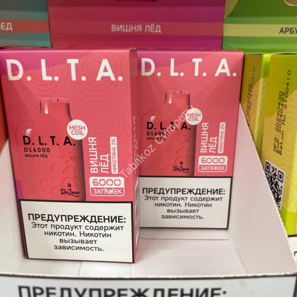 Электронная сигарета D.L.T.A.  DL6000 2% Вишня-лед оптом 