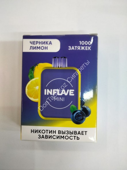Электронная сигарета INFLAVE MINI Черника Лимон 1000 затяжек 20мг Hard (2% Hard) Оптом   