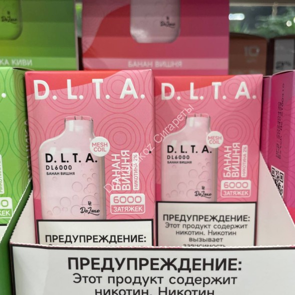 Электронная сигарета D.L.T.A.  DL6000 2% Банан-вишня оптом 