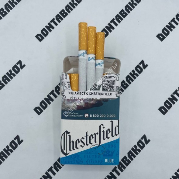 Сигареты Chesterfield Blue Ks Микс 